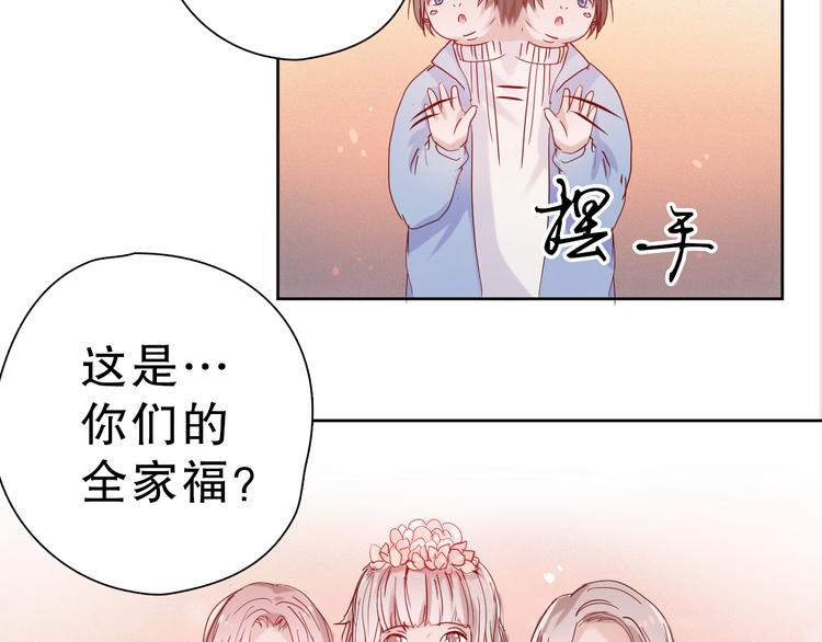 第14话 对与错16