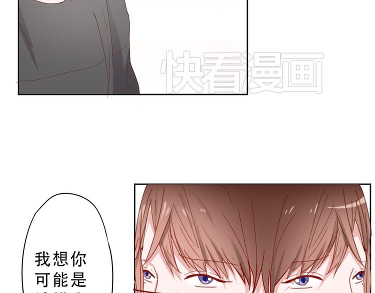 第16话 对不起9