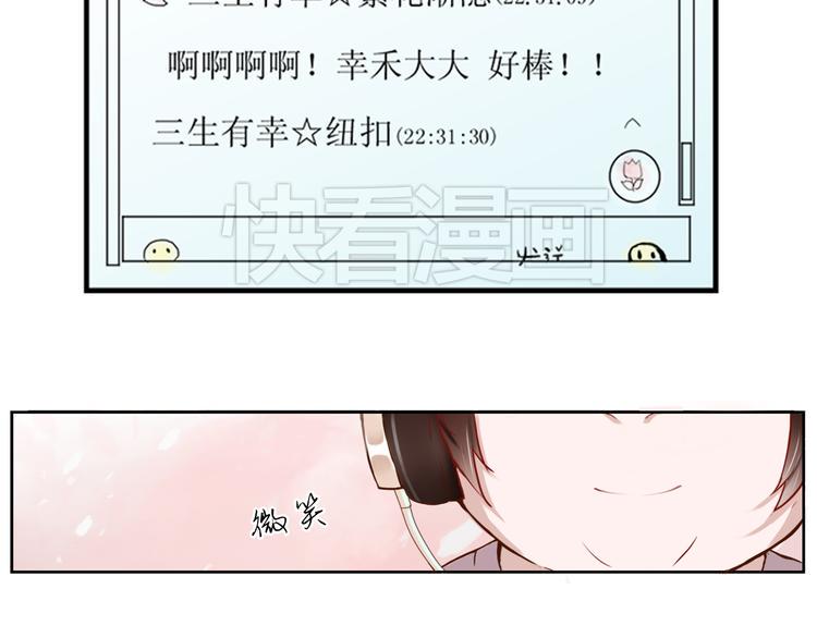 第1话 改写人生的摄像头1