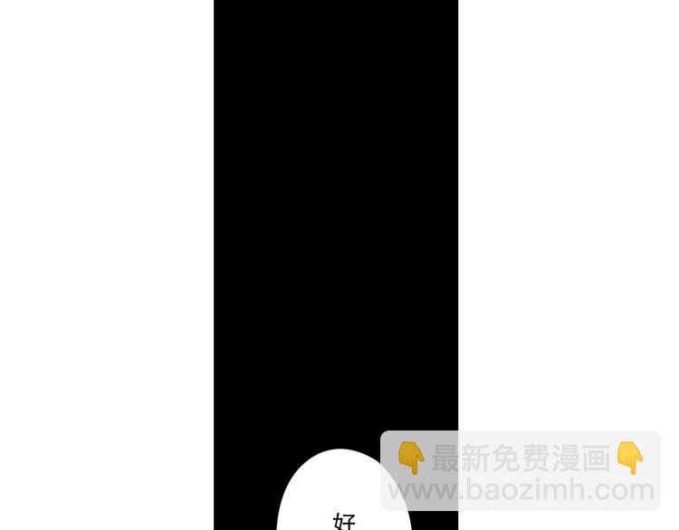 第1话 改写人生的摄像头114