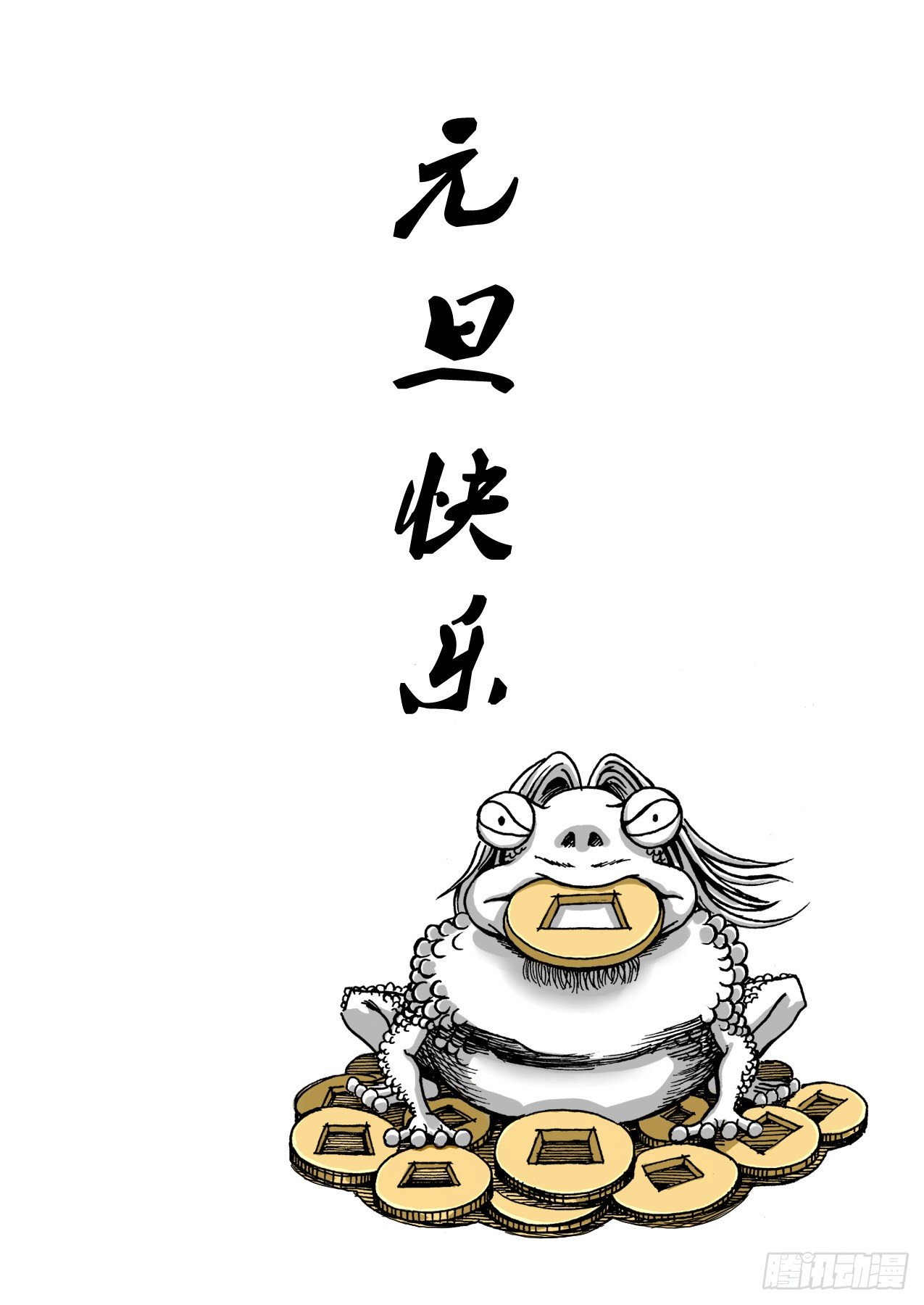 19野驴0