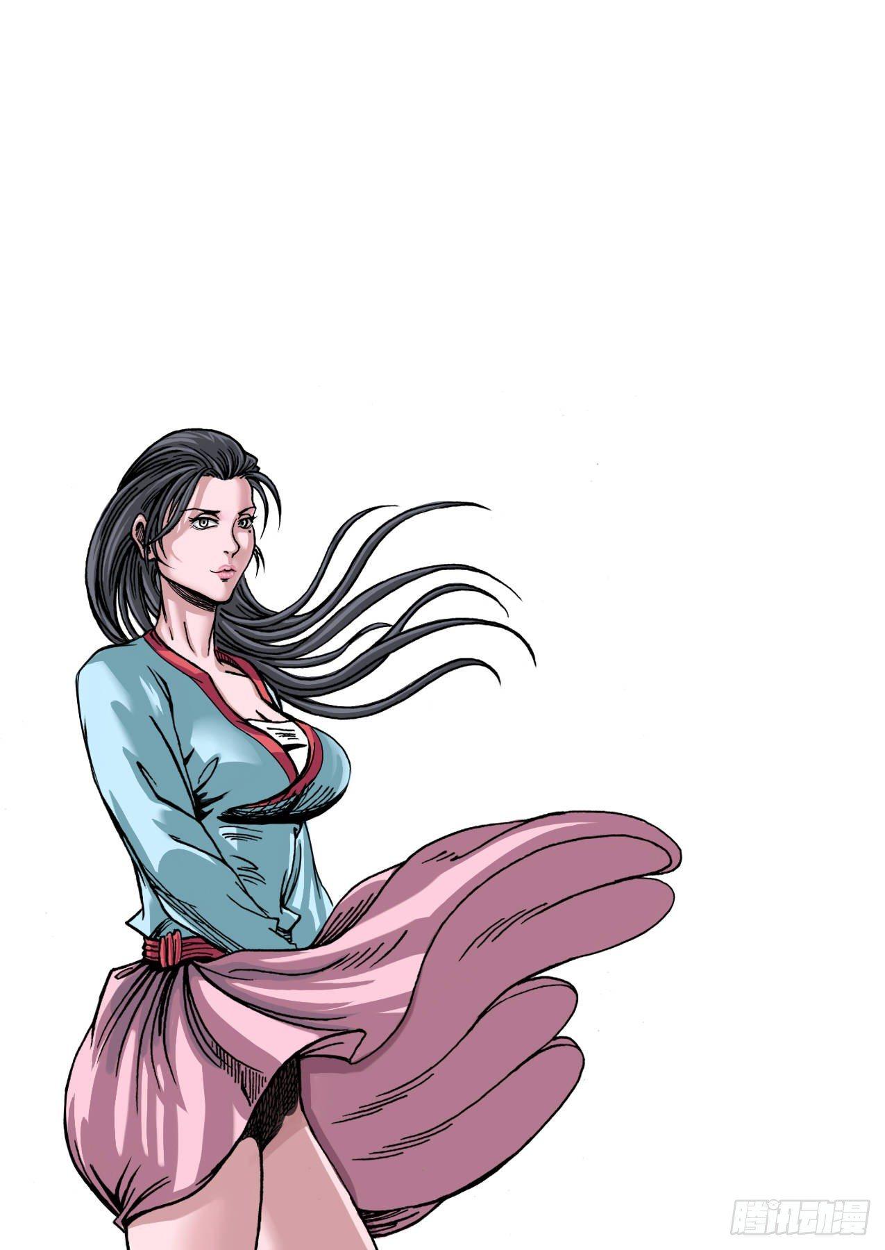 第九章 还有妖怪0