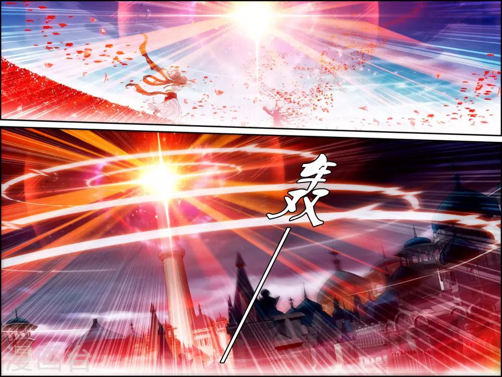 第25话 血池15