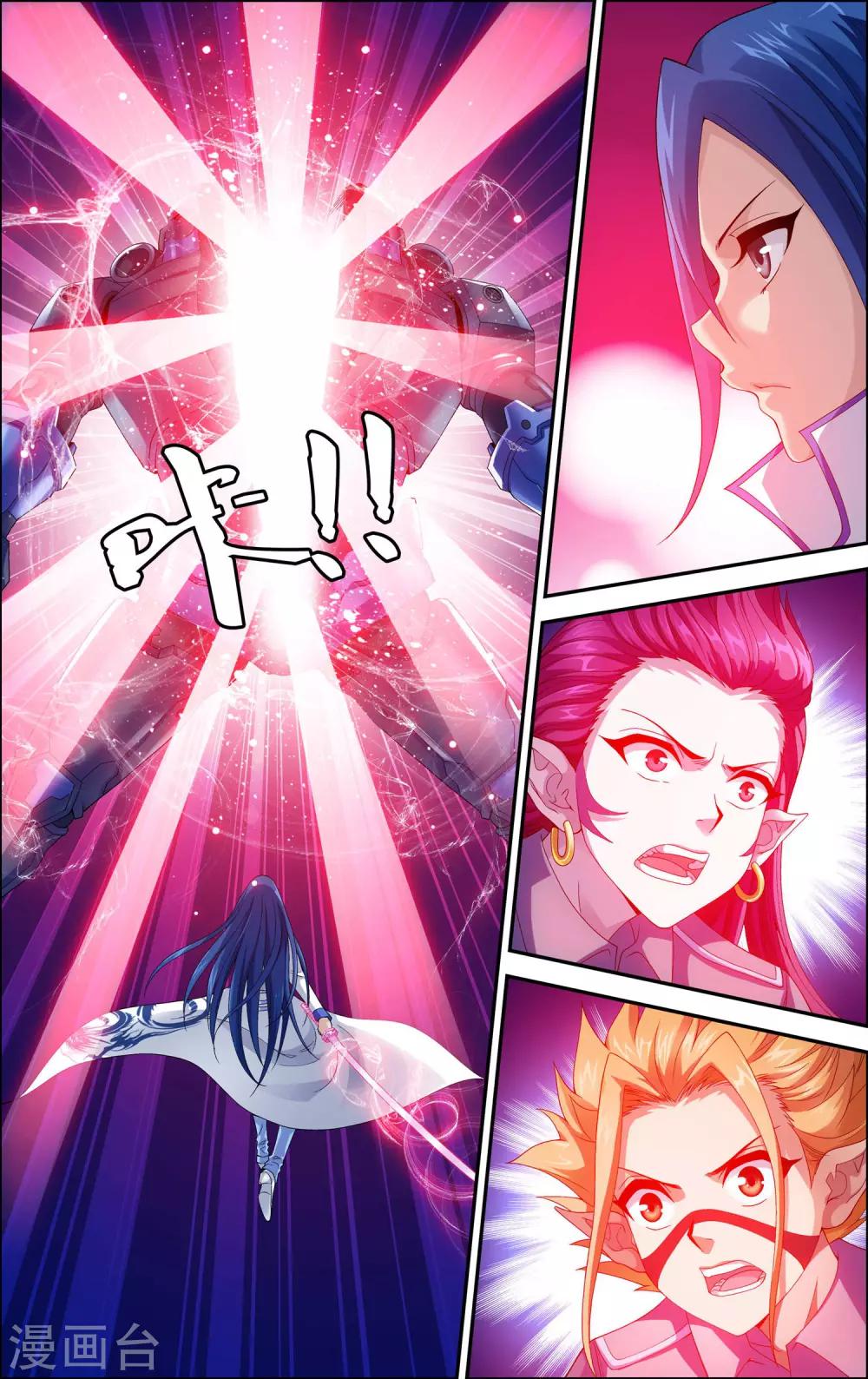 第4话 解放吧！樱之国！8