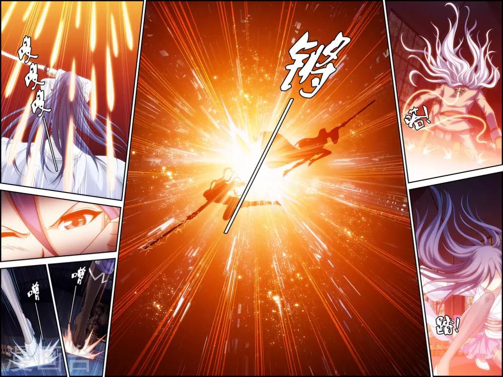 第14话 对决5