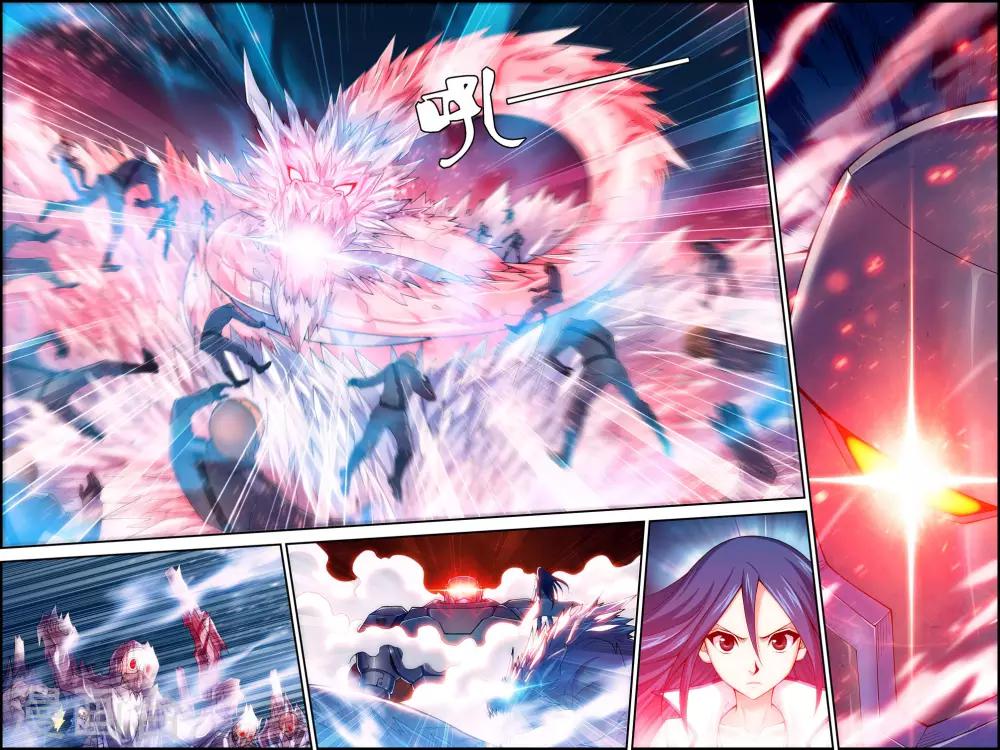 第3话 一人独闯要塞19