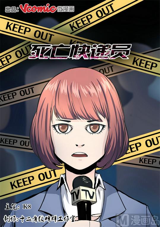 第17话0