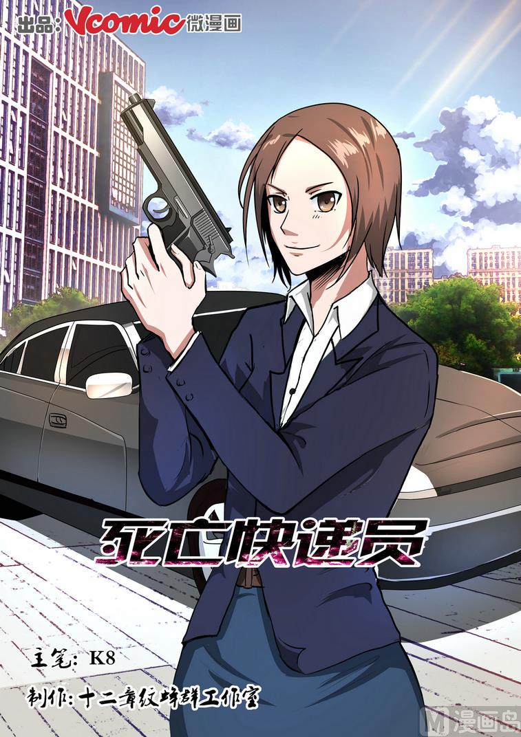 第25话0