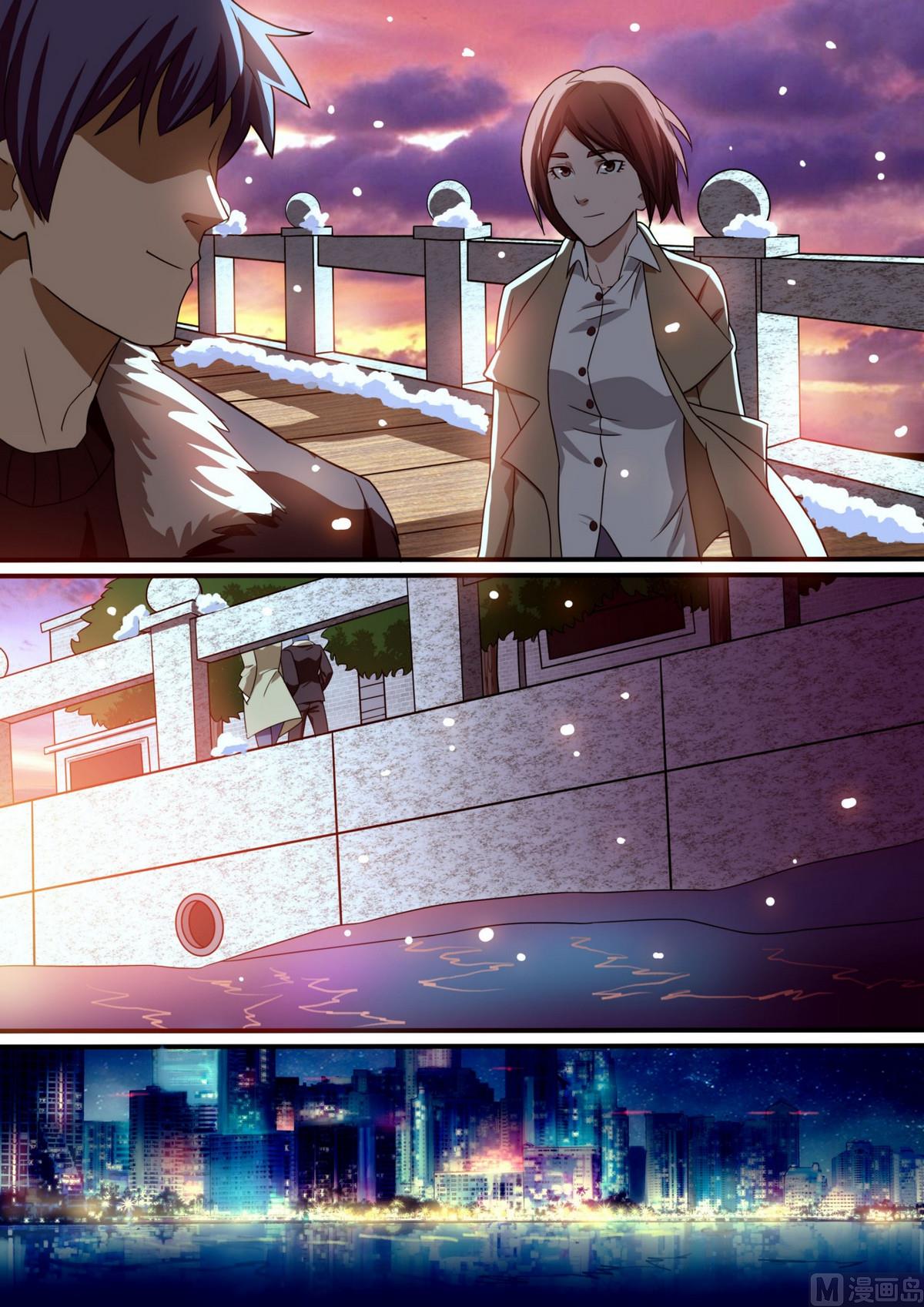 第47话11