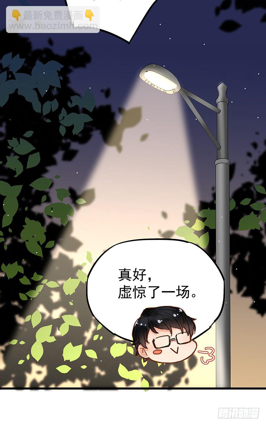 第四十三话13