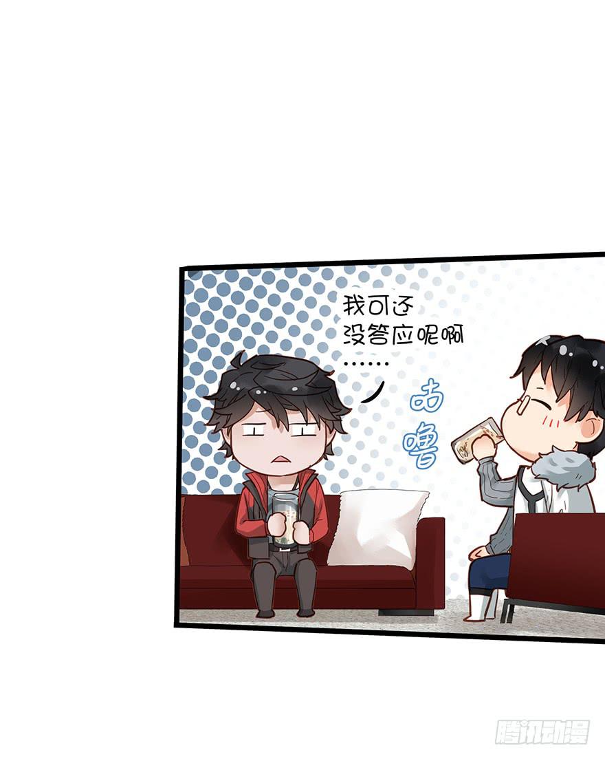 第二十二话5