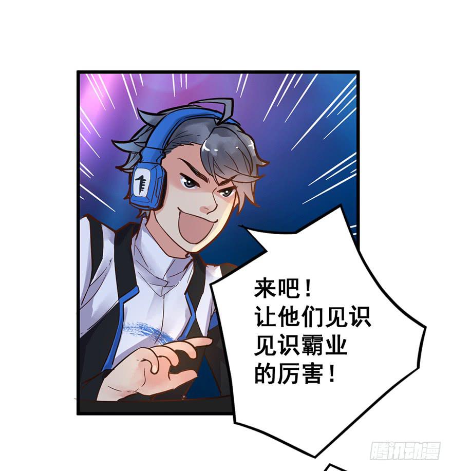 第一话117