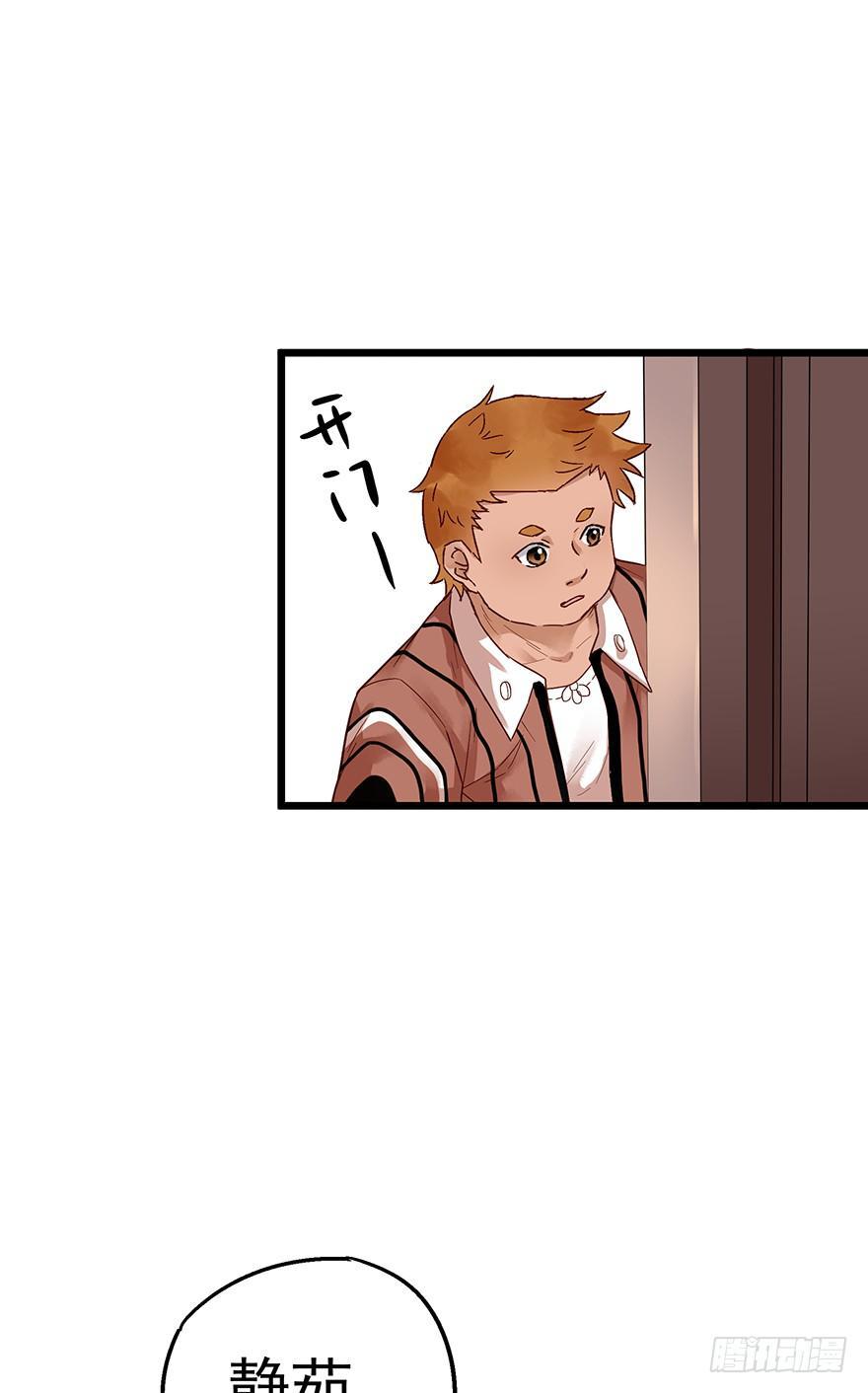 第十一话44