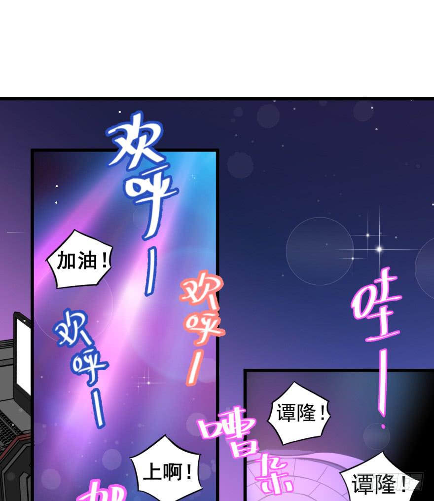 第一话20