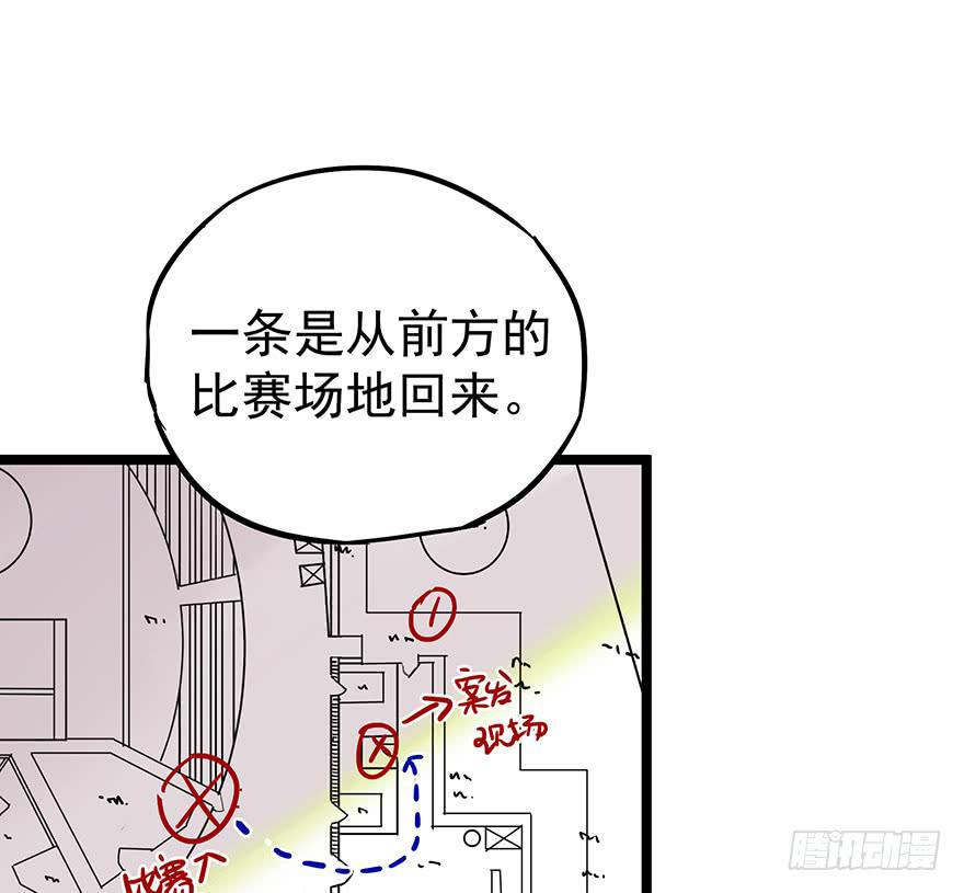 第十二话35