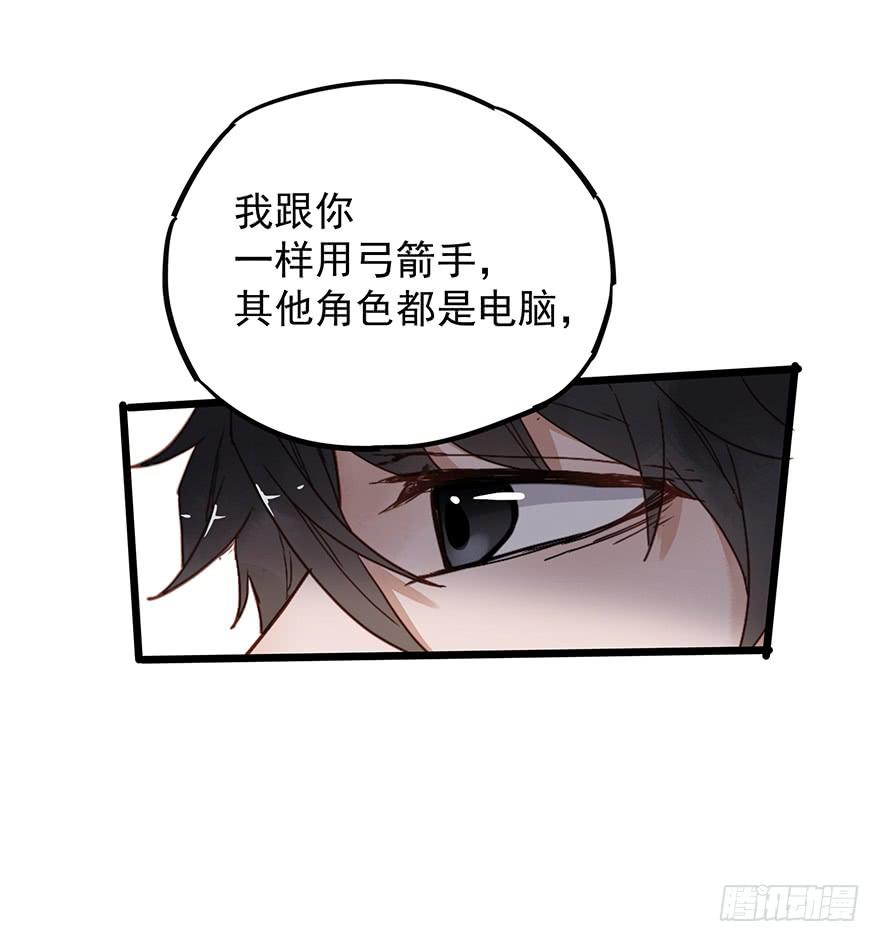 第十七话13