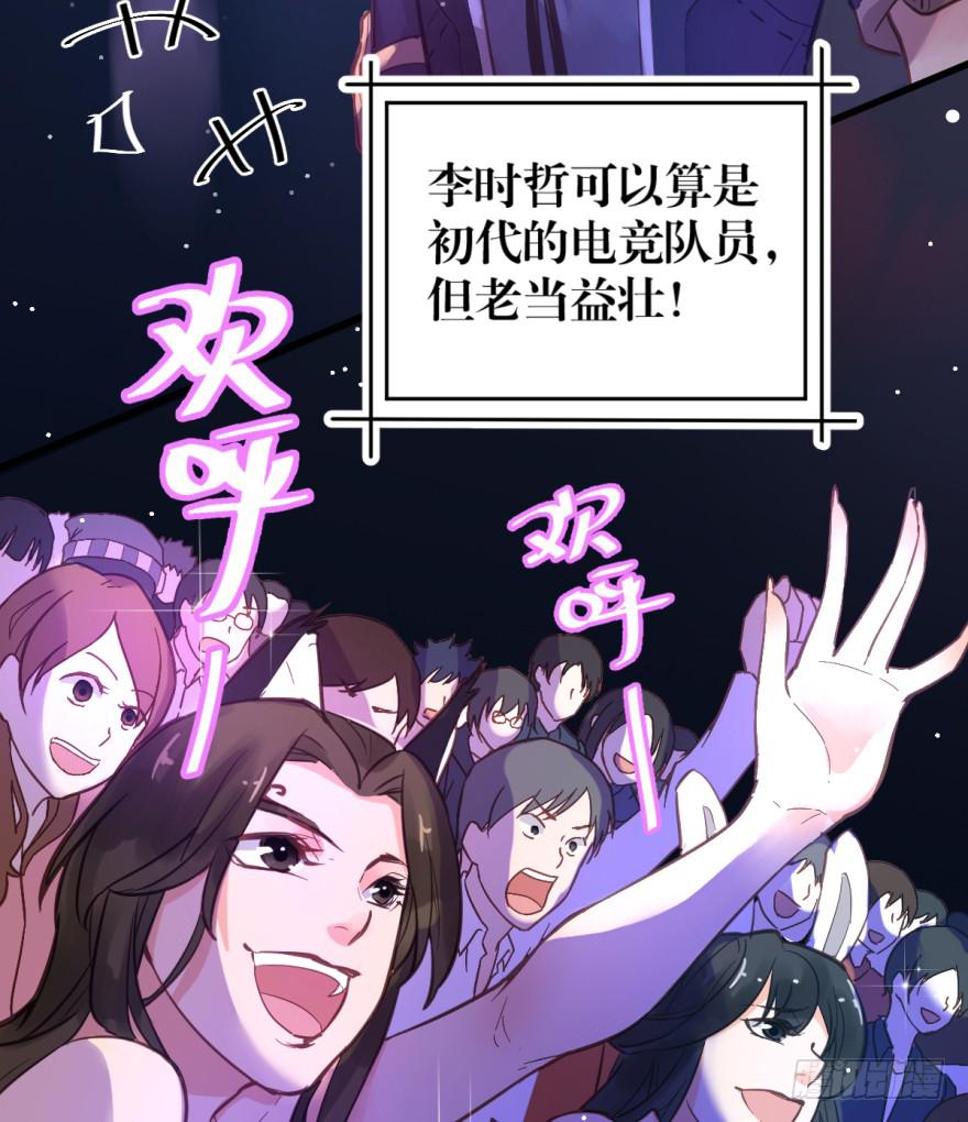 第一话4