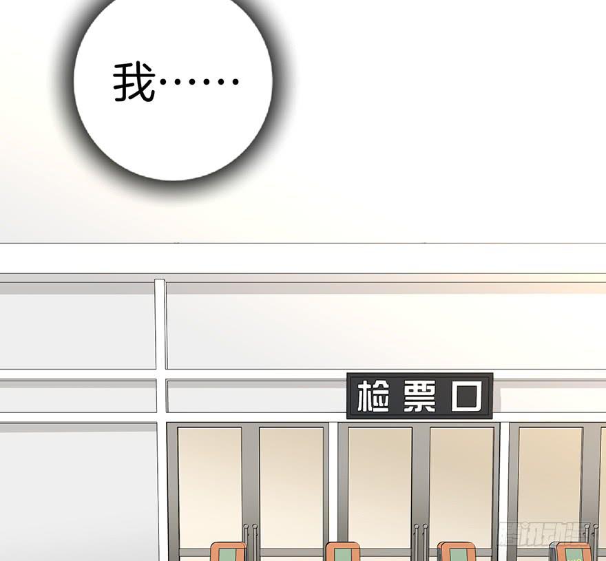 第八话20