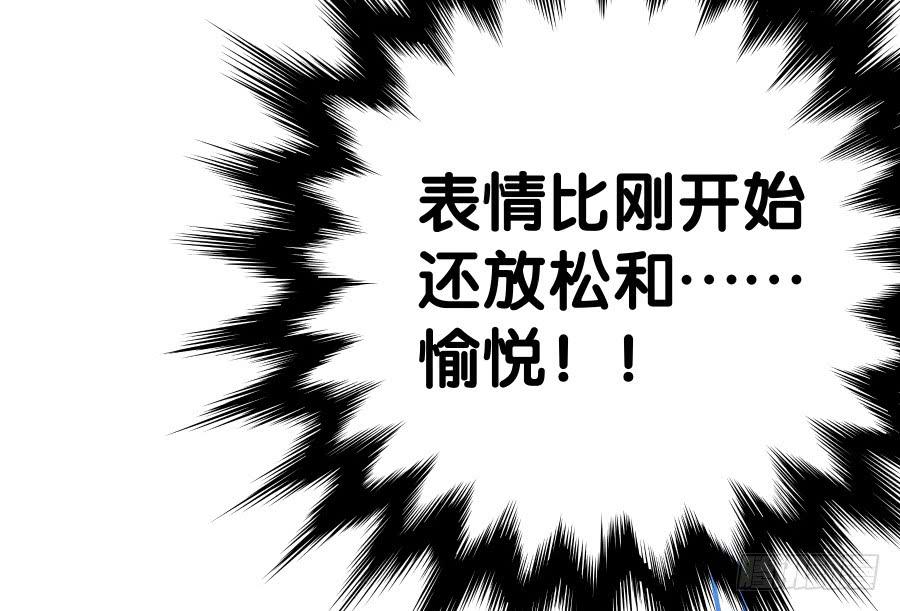 第十九话13