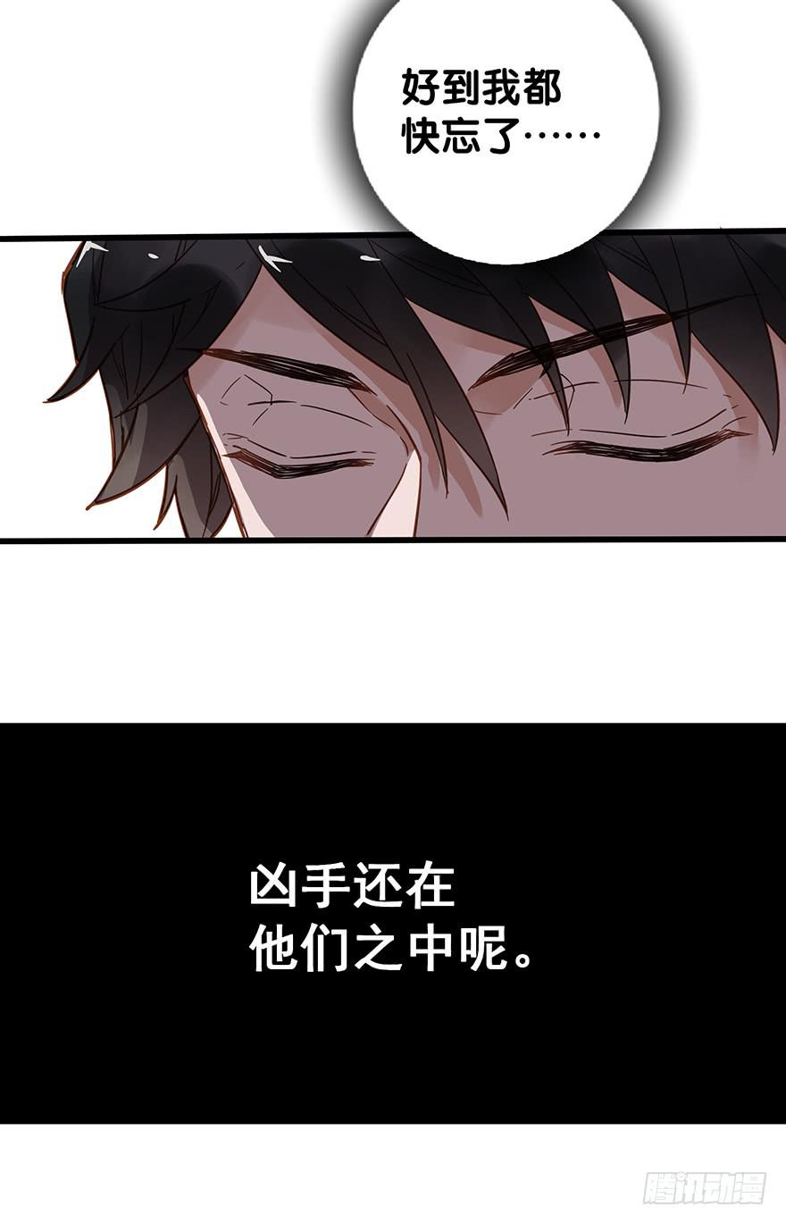 第四十九话38