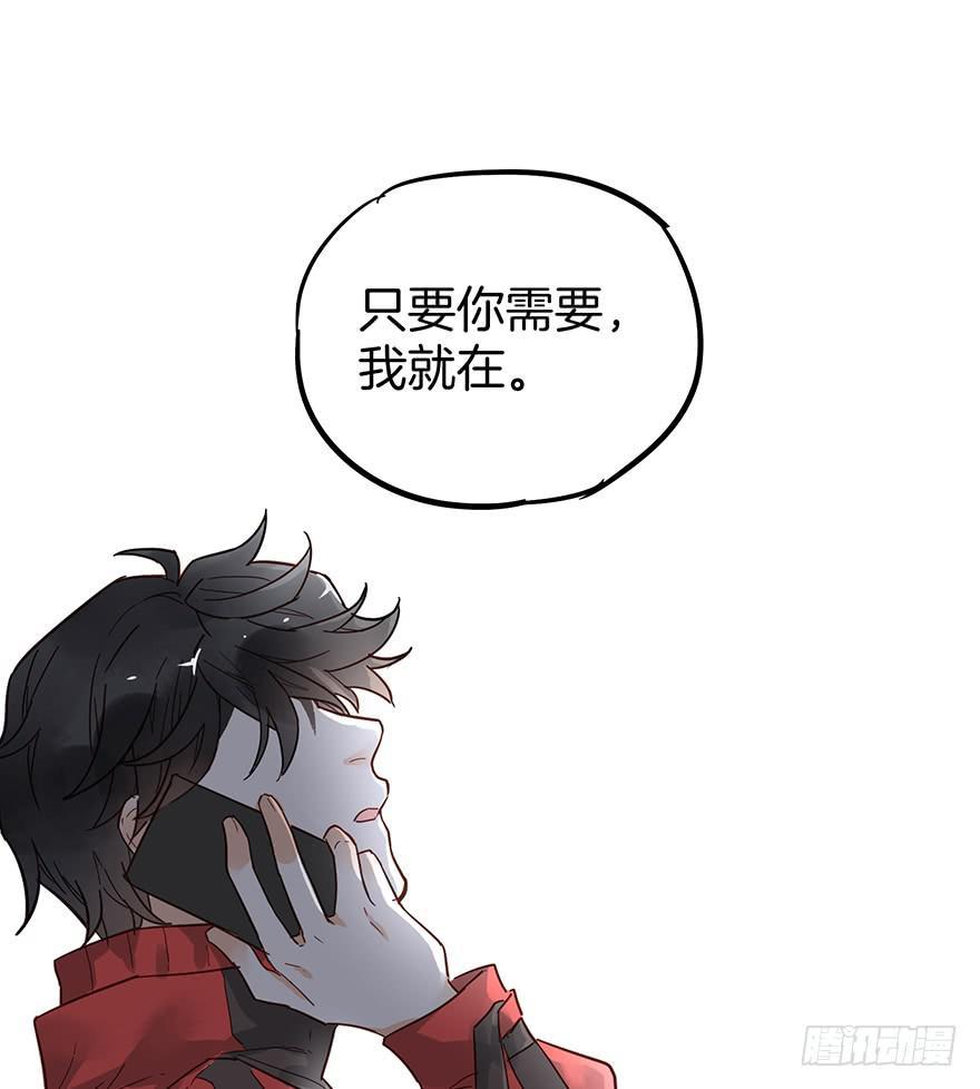 第十话50