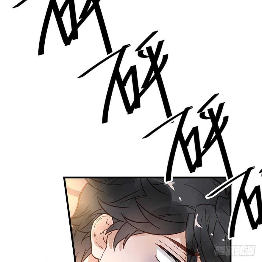第四话69
