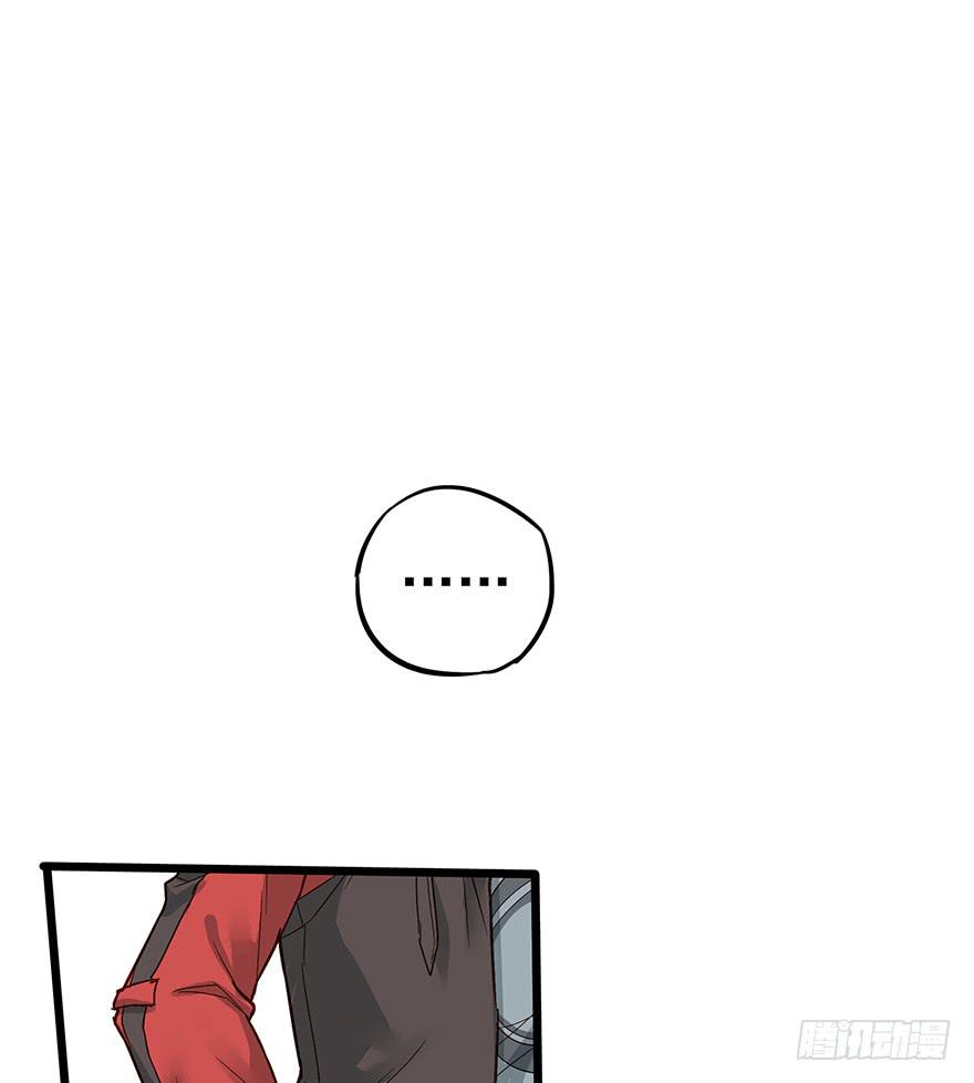 第十五话41
