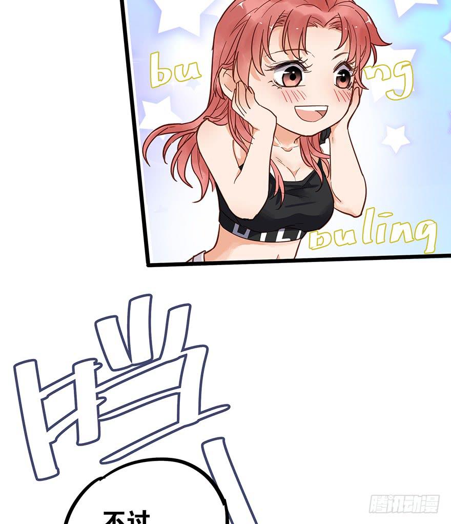 第十话13