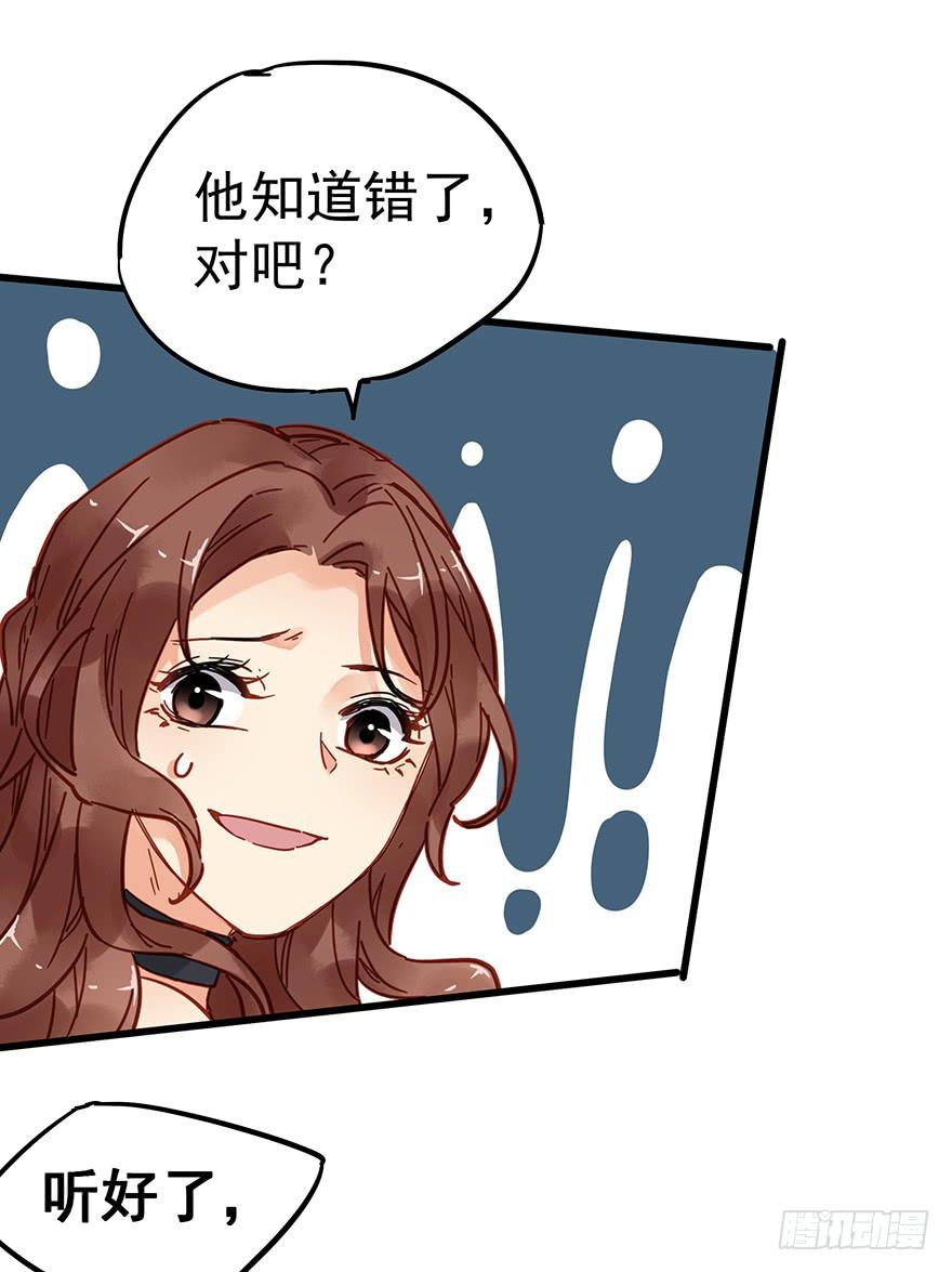 第三十九话39