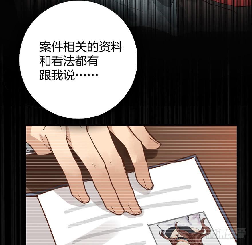 第十话36
