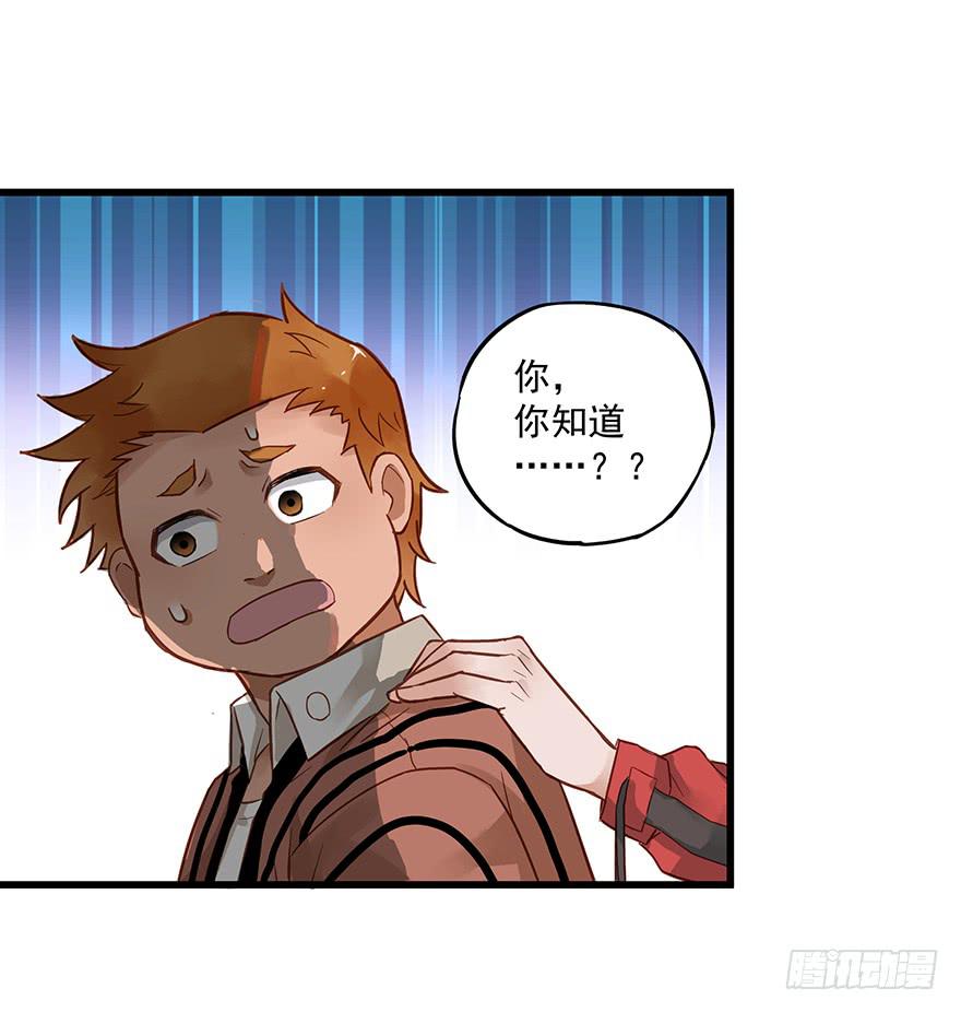 第三十四话10