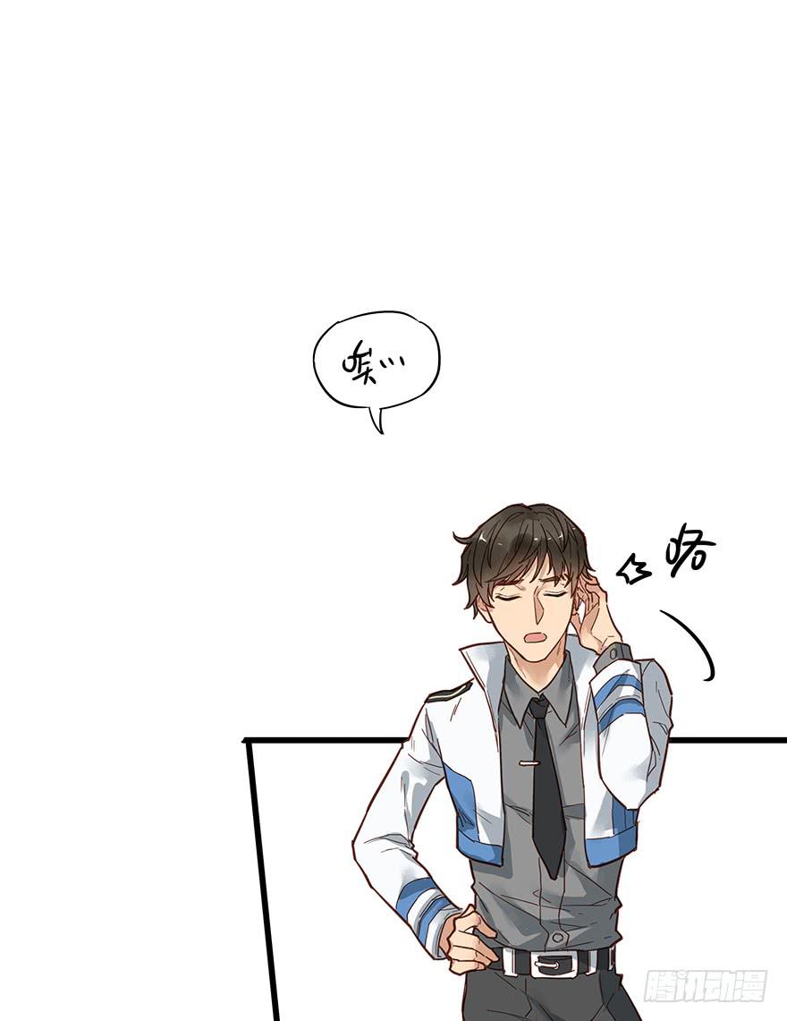 第八话32