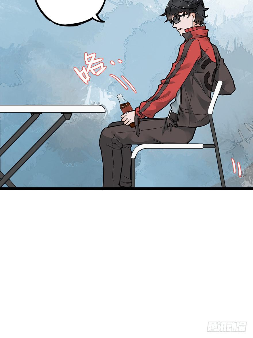 第十二话74