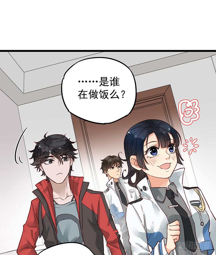 第九话57