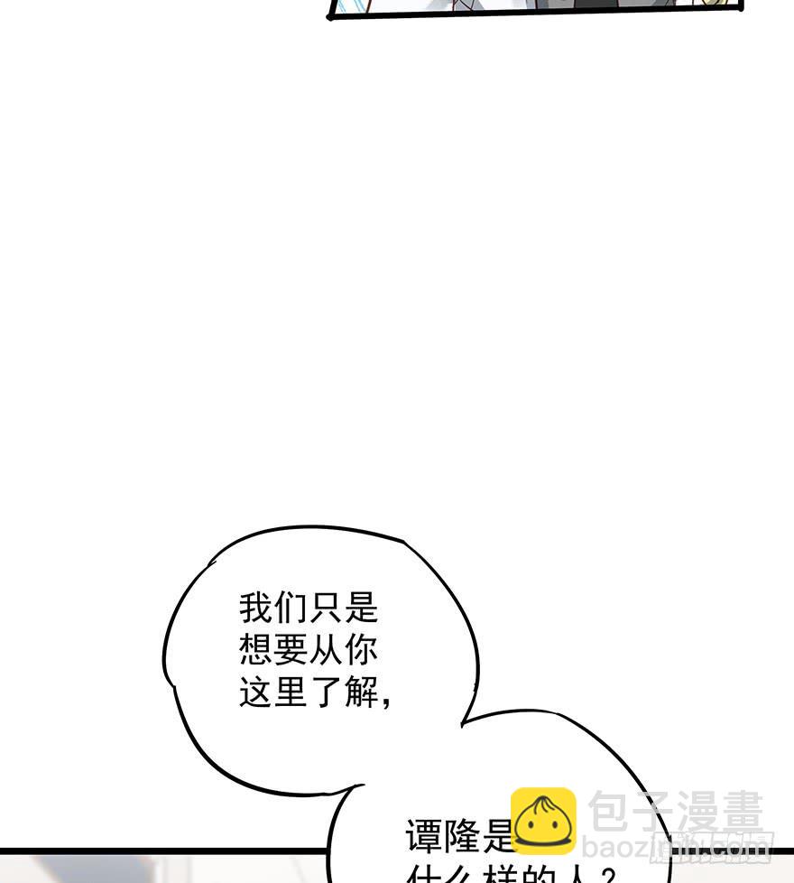第九话15