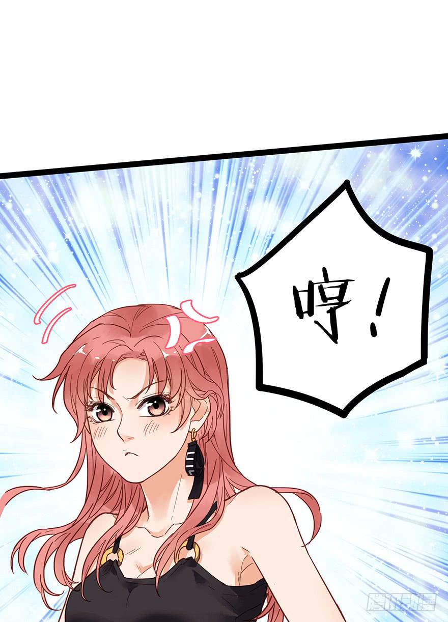 第九话67