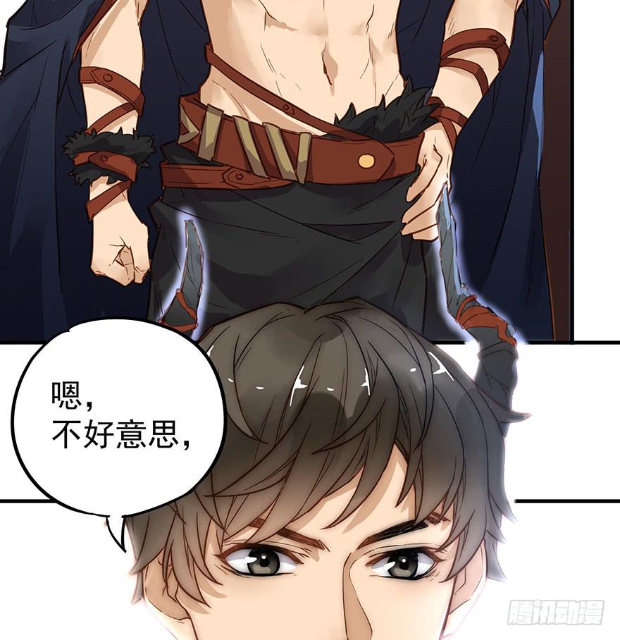 第二话51