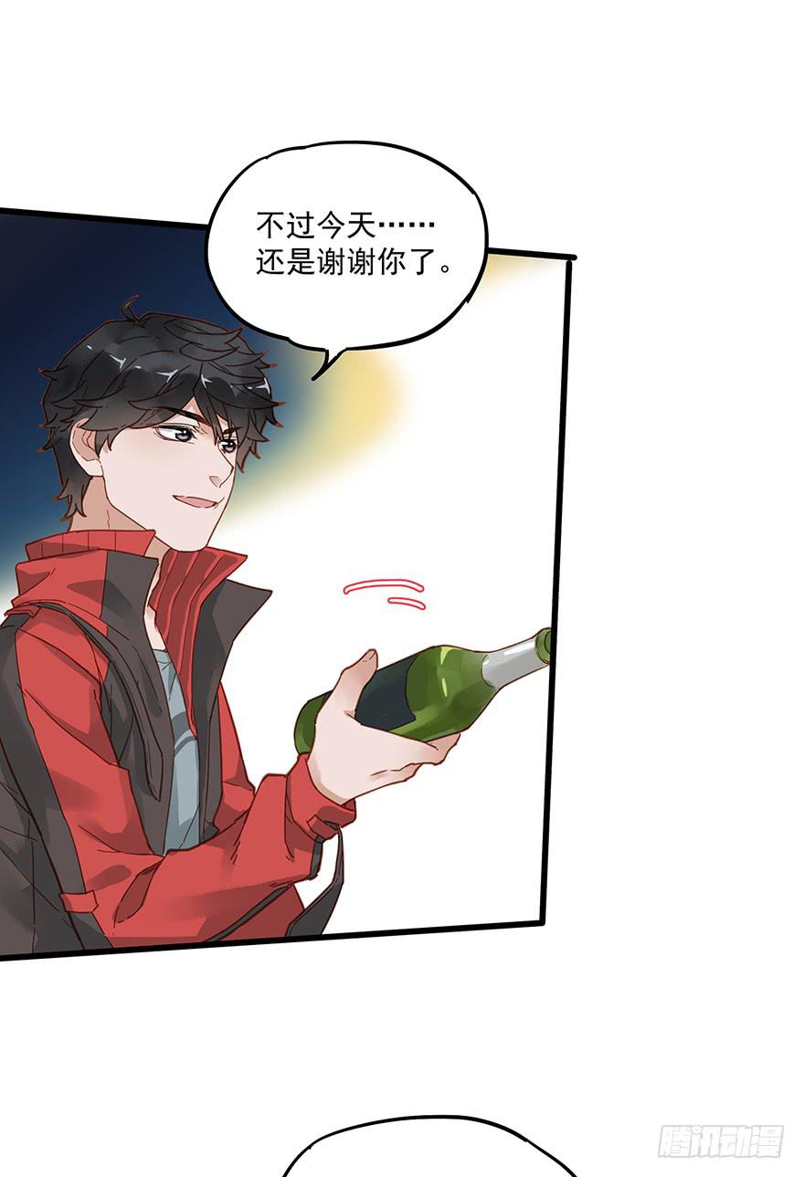 第四十三话27