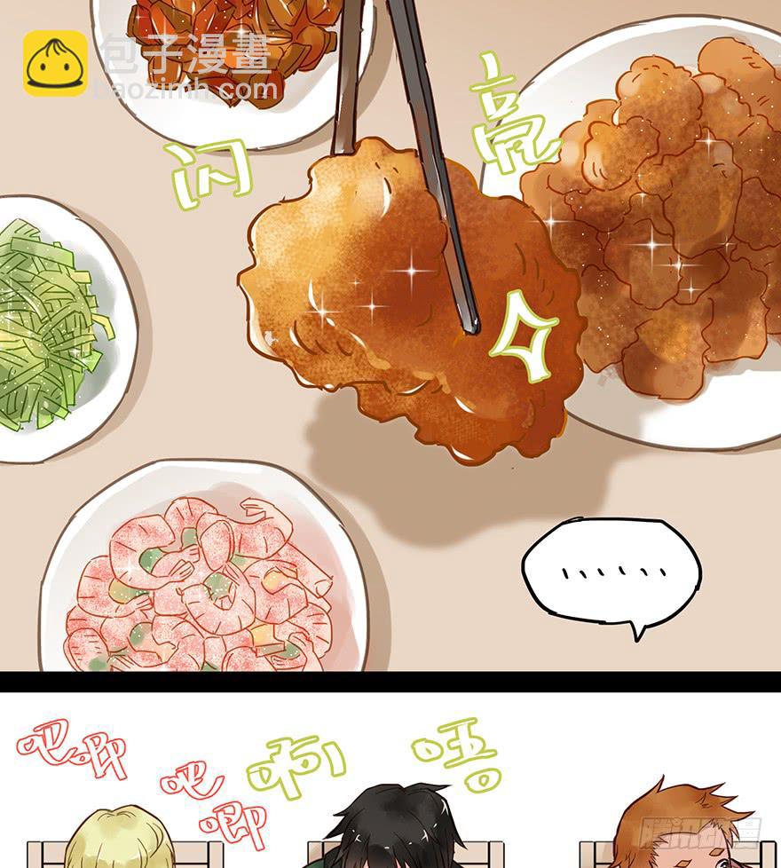 第十六话4