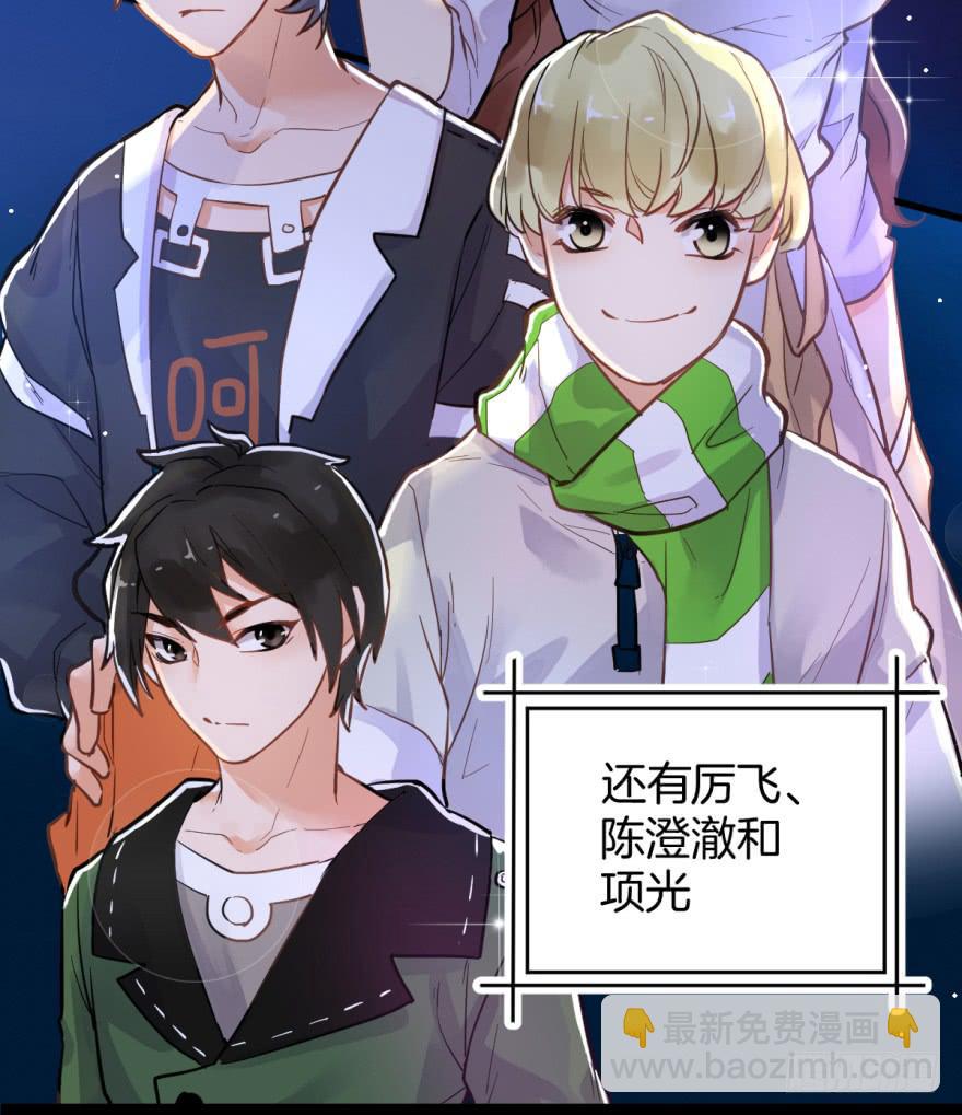第一话19