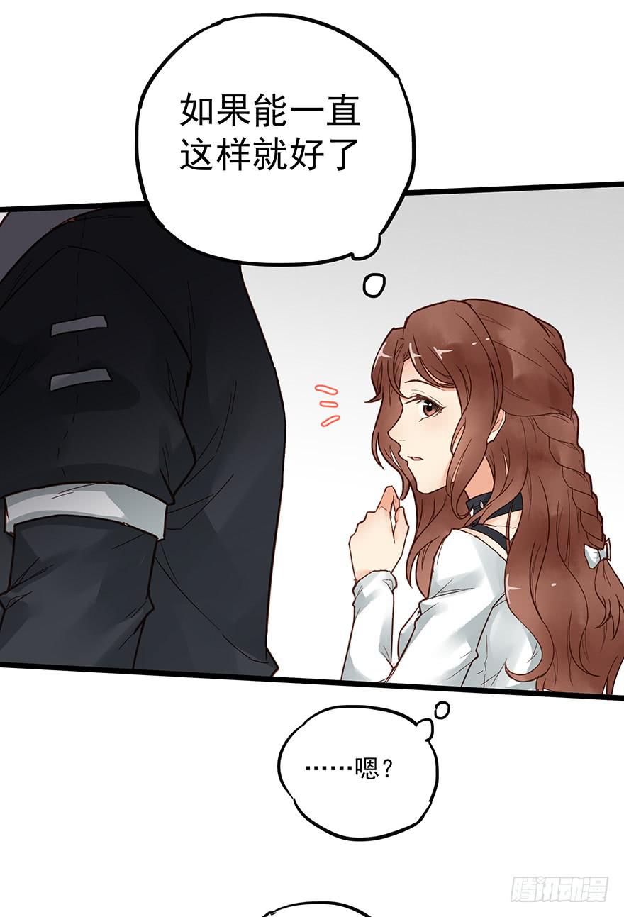 第二十话15