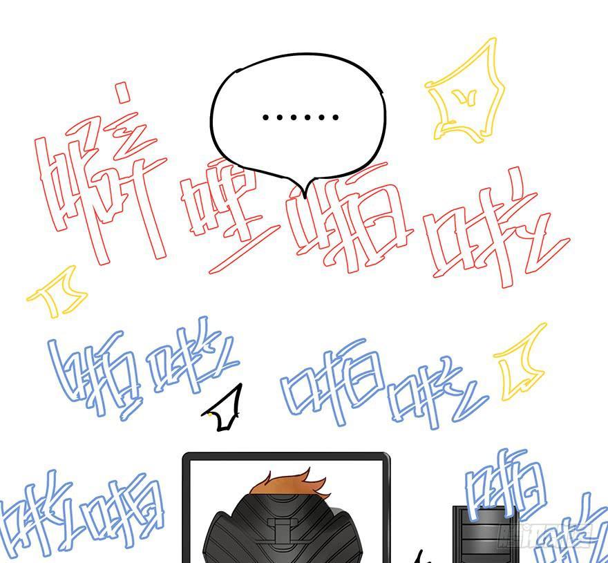 第十话70