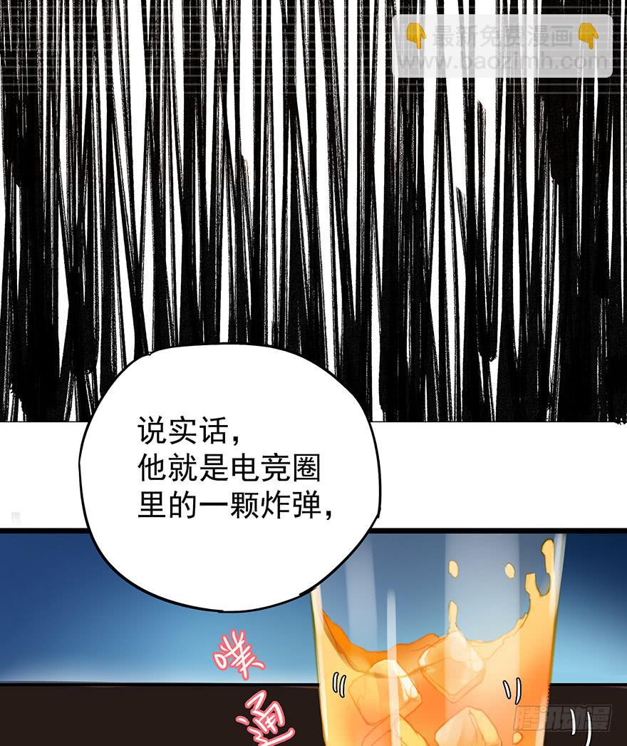 第九话24