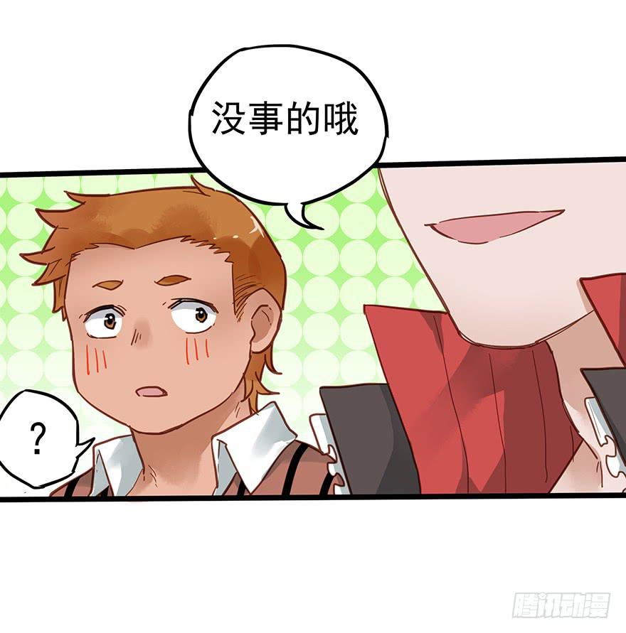 第三十话22
