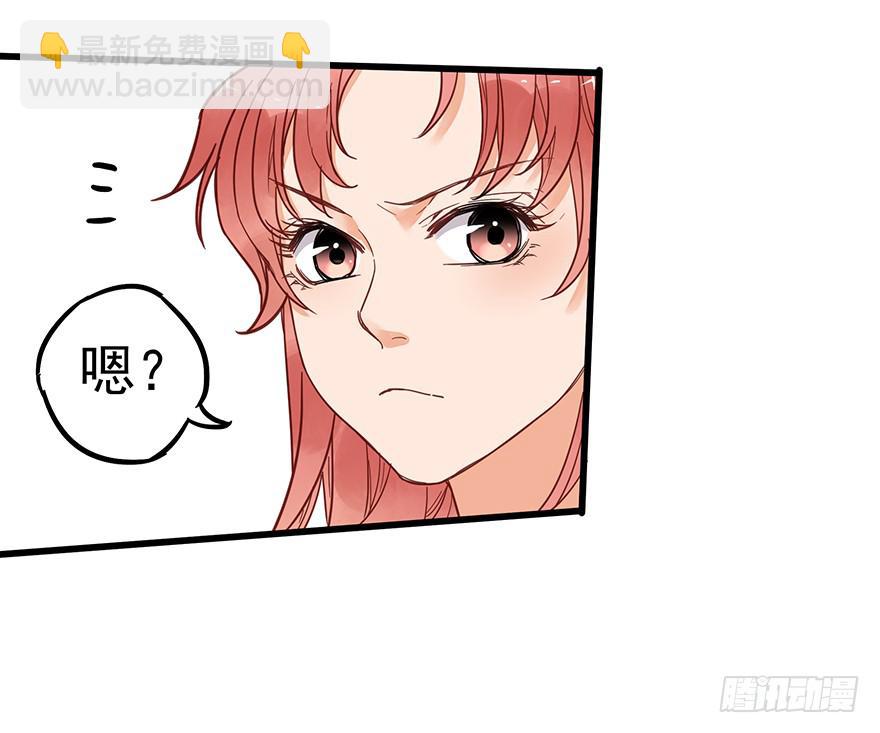 第九话64