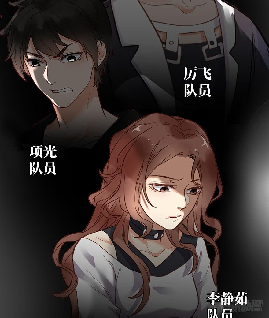 第六话11
