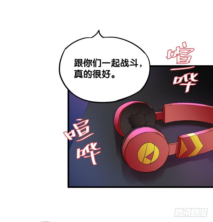 第五十话25