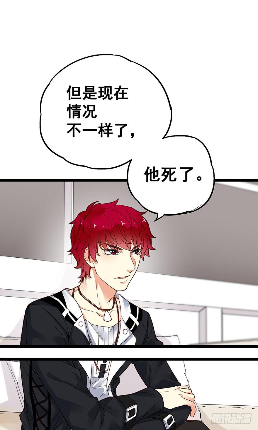 第十一话24