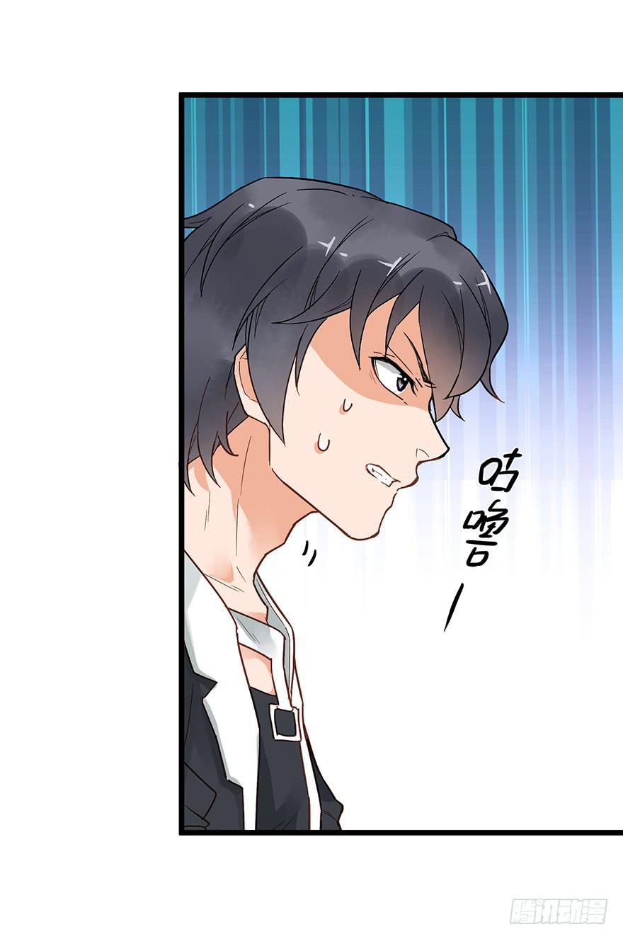 第二十八话14