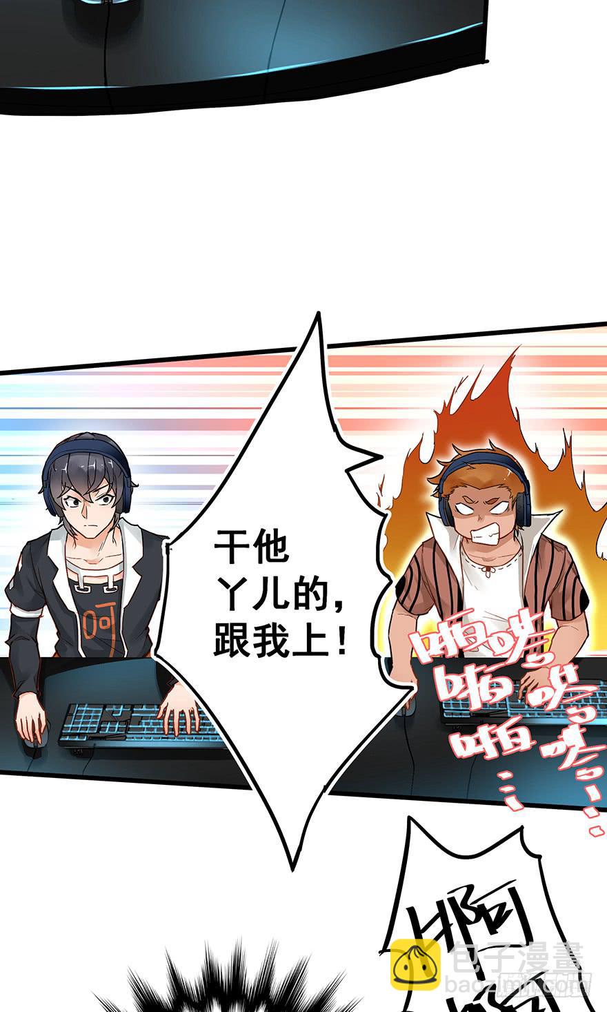 第三十六话5